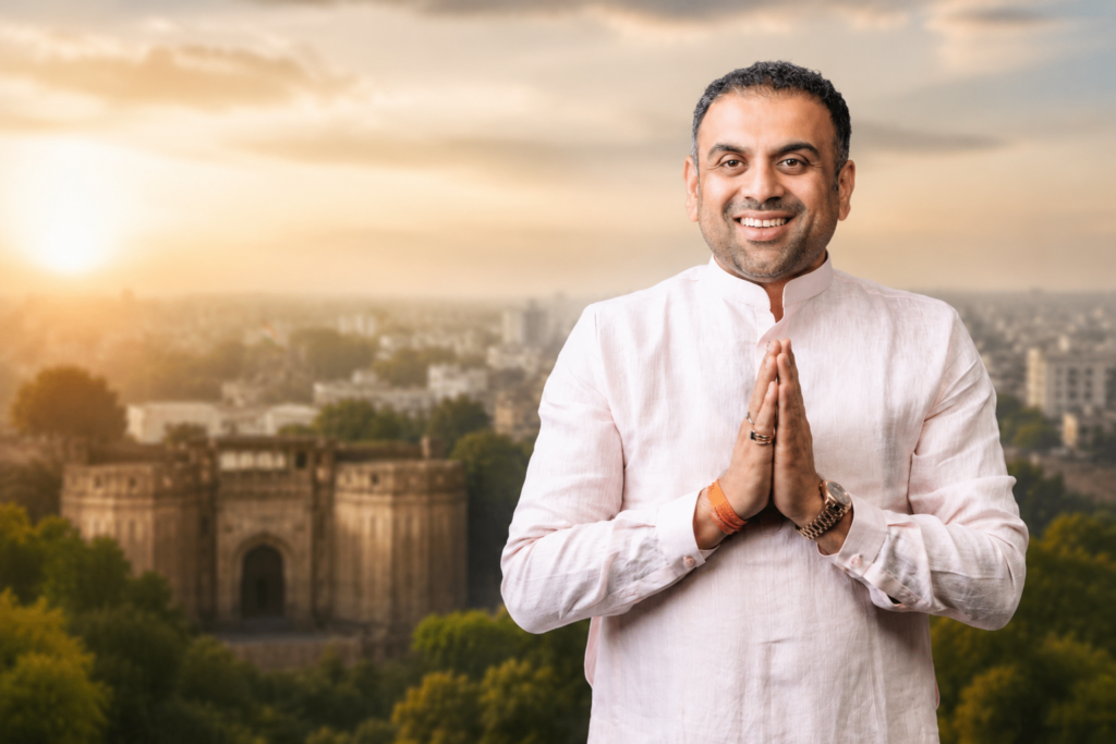 Pune Politician